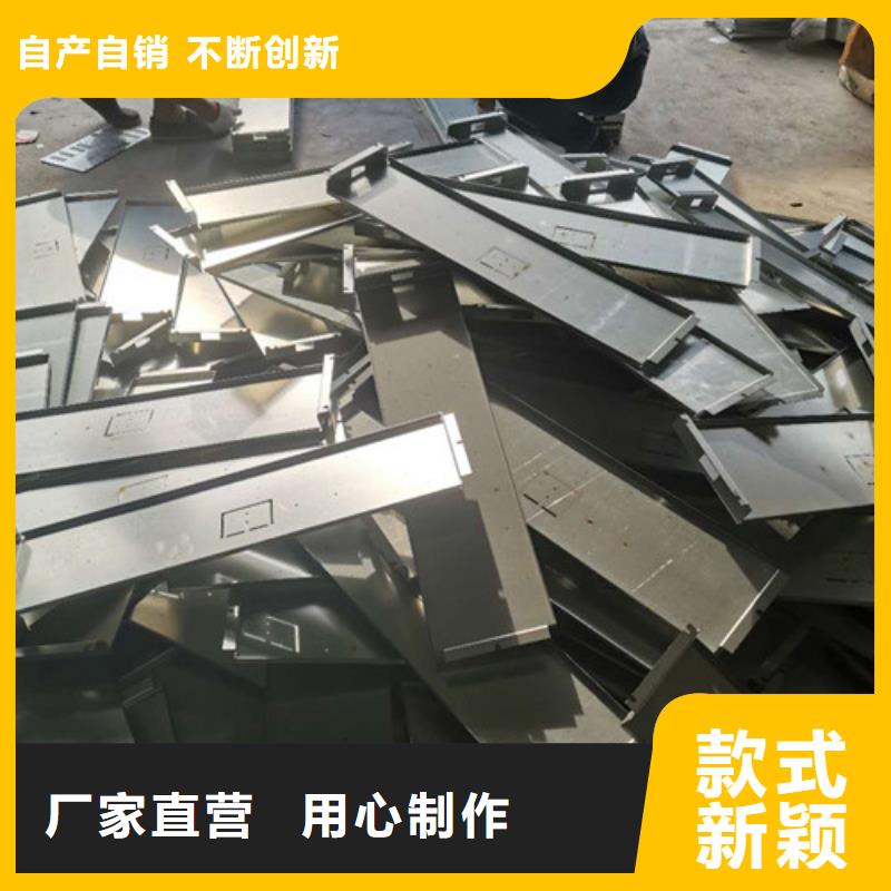 不銹鋼板加工光纖激光切割好品質(zhì)用的放心