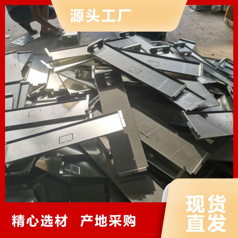 智能裝備鈑金件激光切割來圖加工
