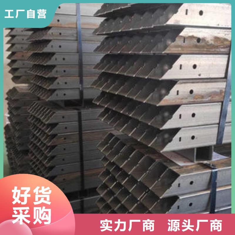 不銹鋼板加工放心得選擇