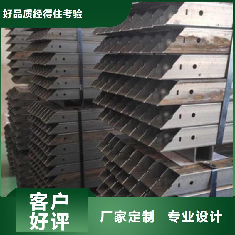 不銹鋼板加工_固體激光切割實力雄厚品質(zhì)保障