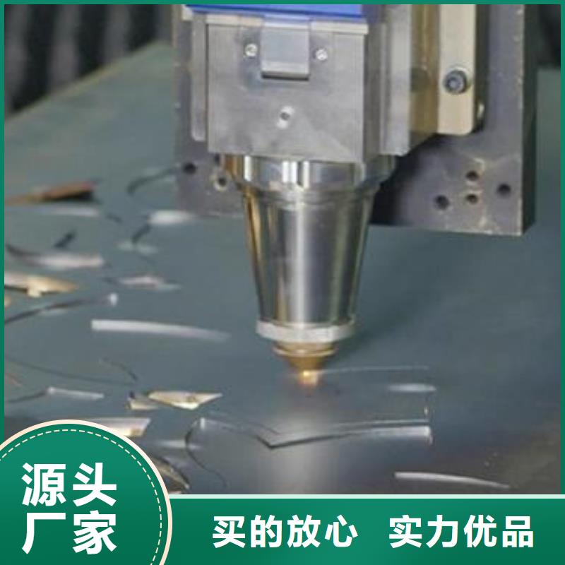 不銹鋼板加工_固體激光切割實(shí)力雄厚品質(zhì)保障
