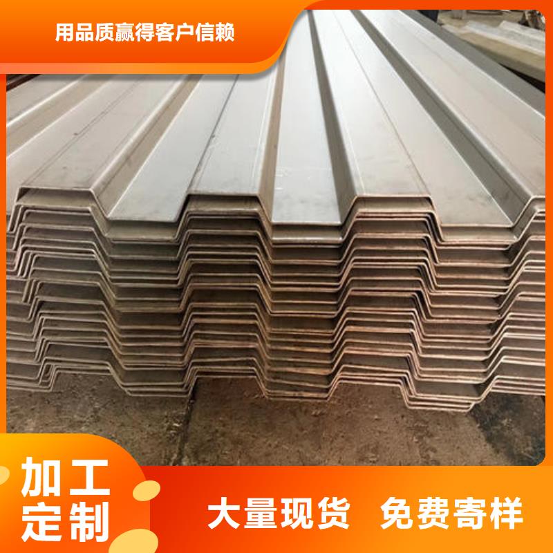 數(shù)控折彎不銹鋼制品來(lái)料加工