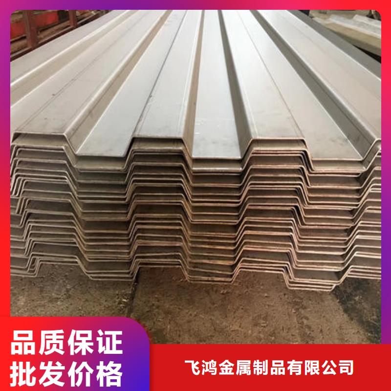 不銹鋼板加工光纖激光切割專注細(xì)節(jié)專注品質(zhì)