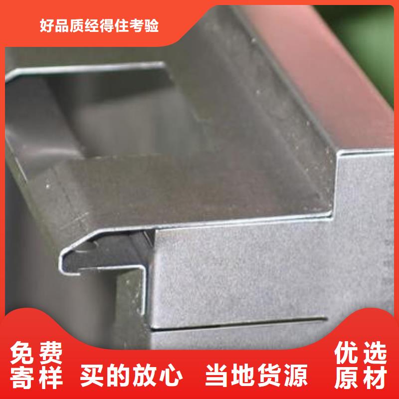 不銹鋼板加工,不銹鋼板數(shù)控折彎價(jià)格合理