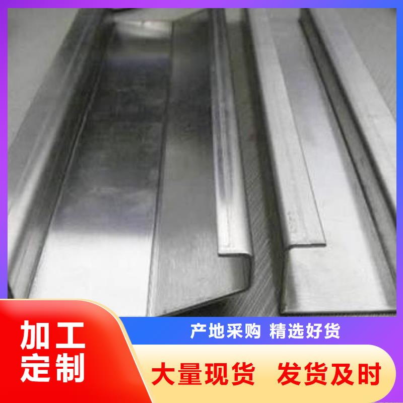 不銹鋼板加工工廠采購