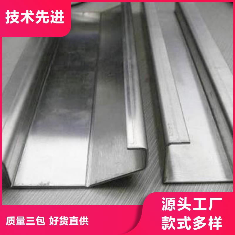 不锈钢板加工固体激光切割主推产品