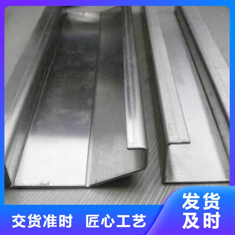 304不銹鋼板加工信息