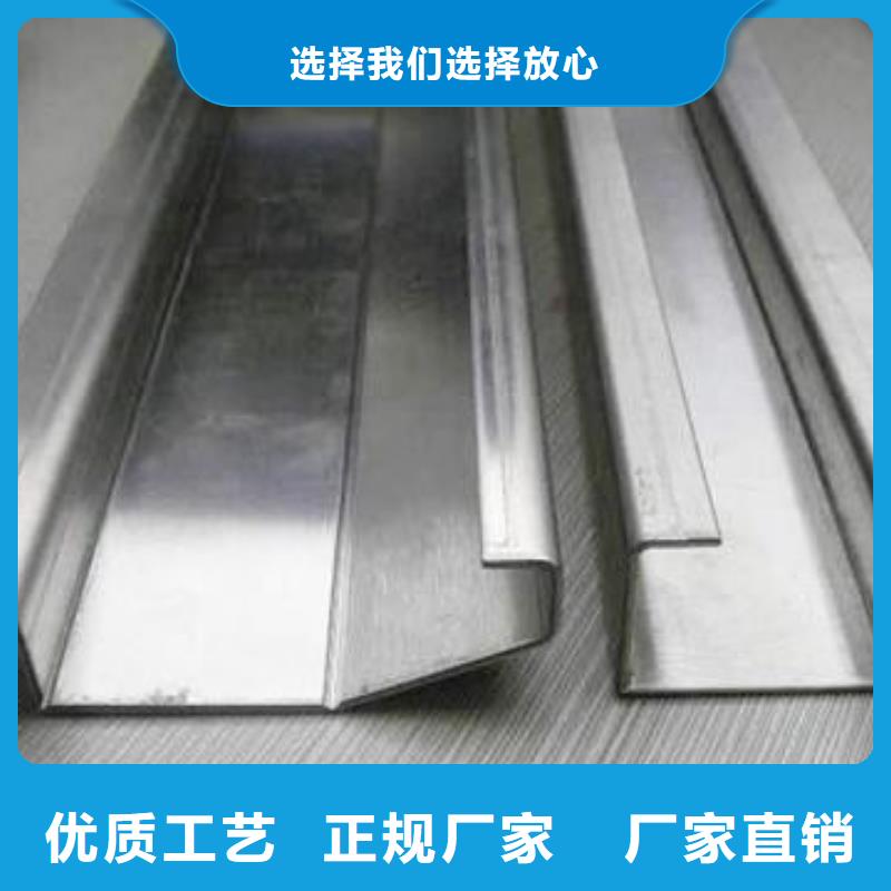 不銹鋼板加工鈑金件來圖加工定做實(shí)力見證