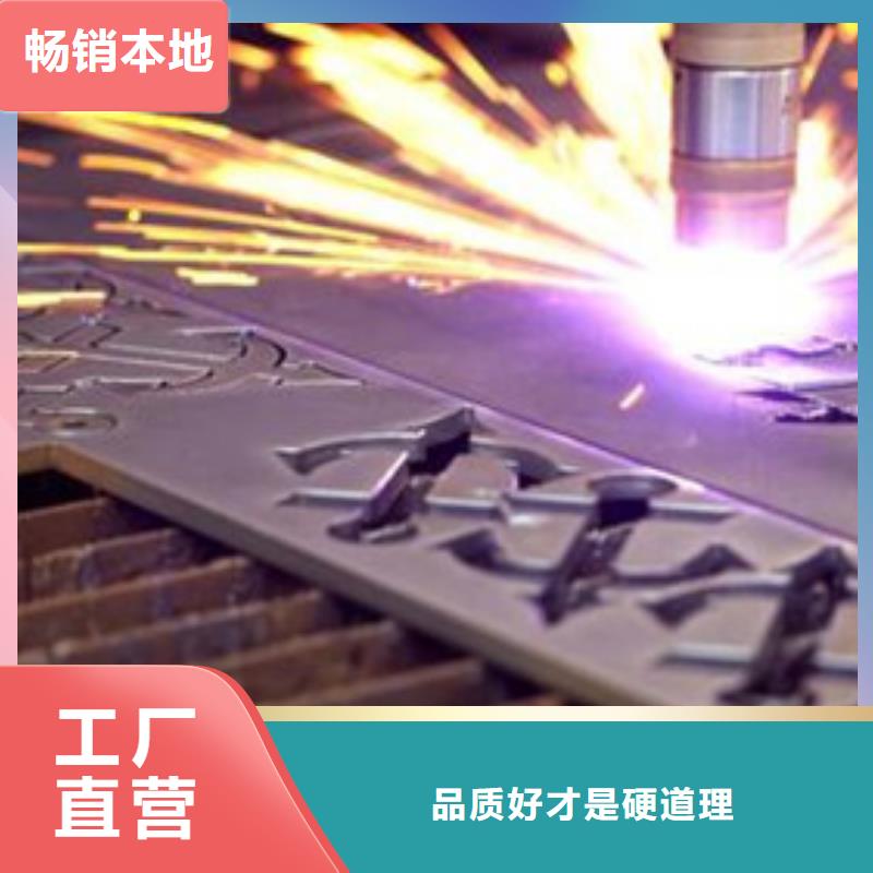 靜電噴涂鈑金制品來料加工