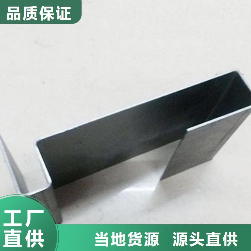 316L不銹鋼板材加工終身質(zhì)保