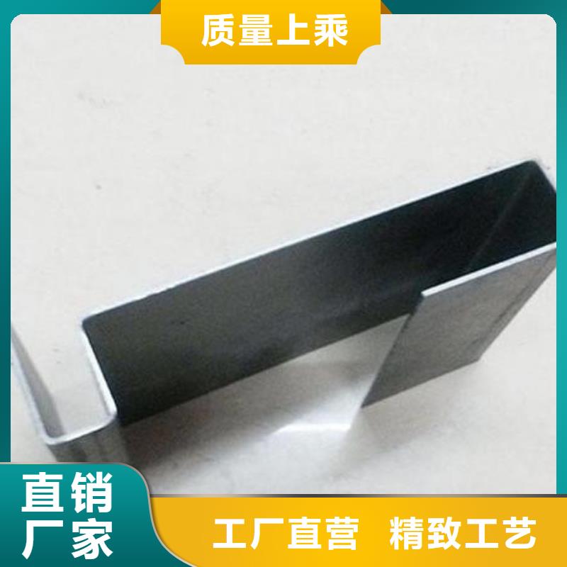 不銹鋼板加工氬弧焊二保焊專注細節(jié)專注品質