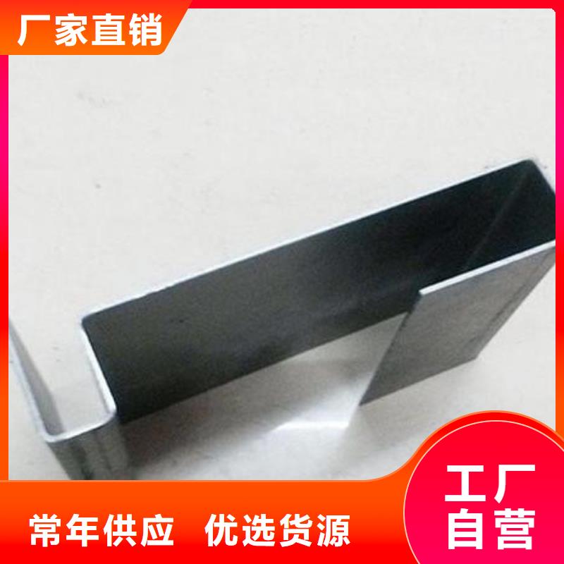 數(shù)控折彎不銹鋼制品來(lái)料加工