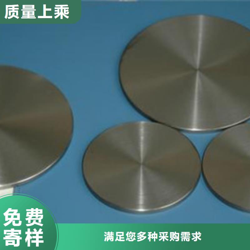 智能裝備鈑金件靜電噴塑來圖加工