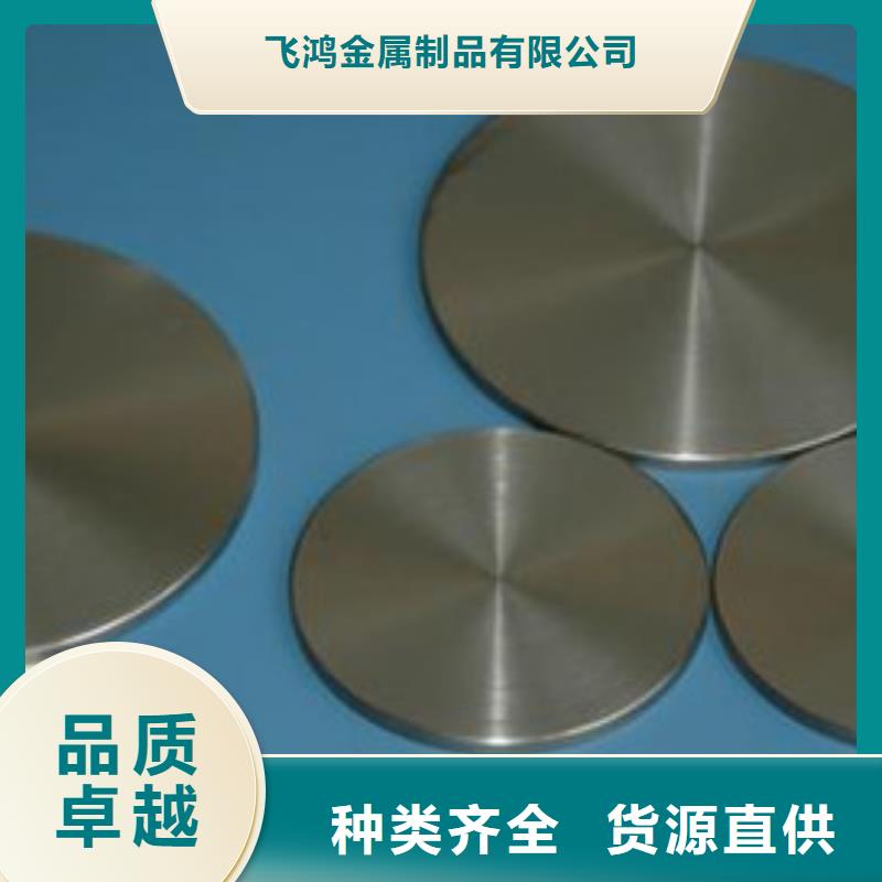 靜電噴涂鈑金制品來料加工