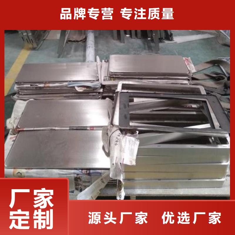 不銹鋼板加工固體激光切割24小時(shí)下單發(fā)貨