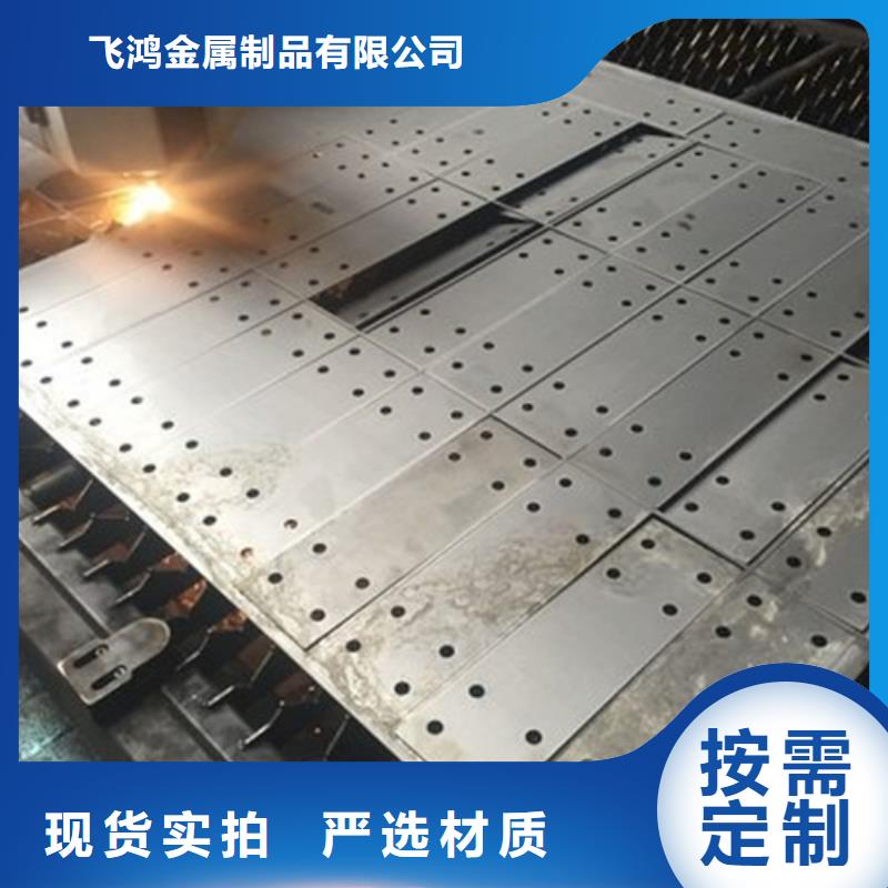 不銹鋼板加工不銹鋼板焊接滿足您多種采購(gòu)需求