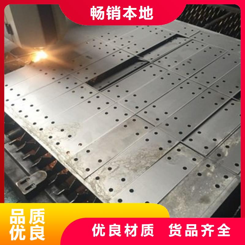 靜電噴涂鈑金制品來料加工