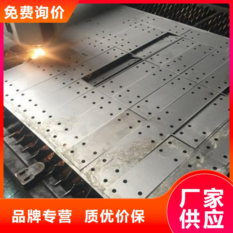 智能裝備鈑金件靜電噴塑來圖加工
