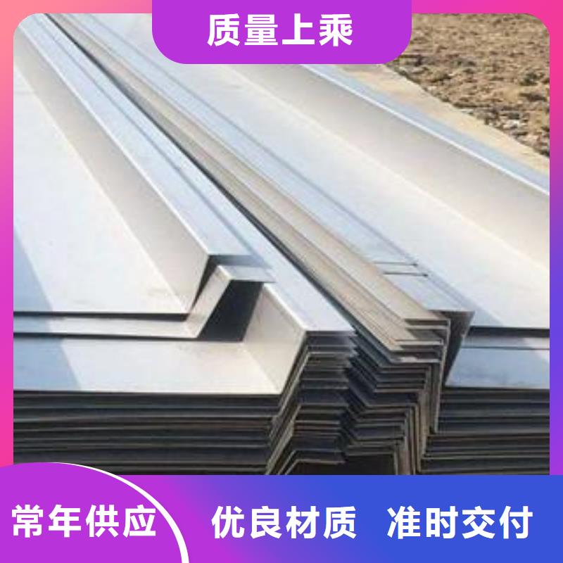 白沙縣304不銹鋼板加工發(fā)貨快