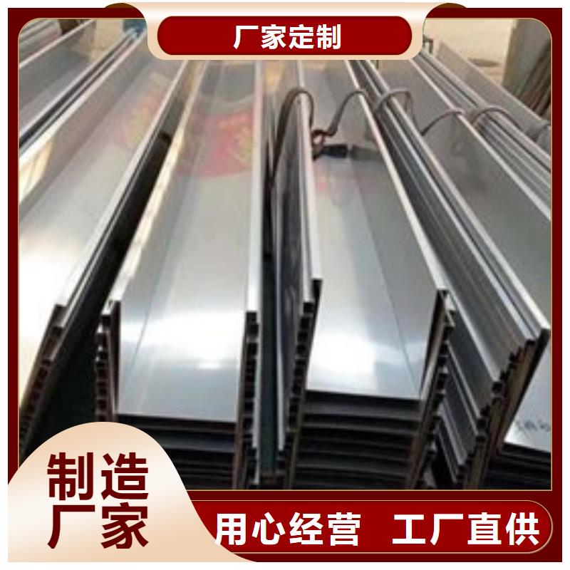 數(shù)控折彎不銹鋼制品來(lái)料加工