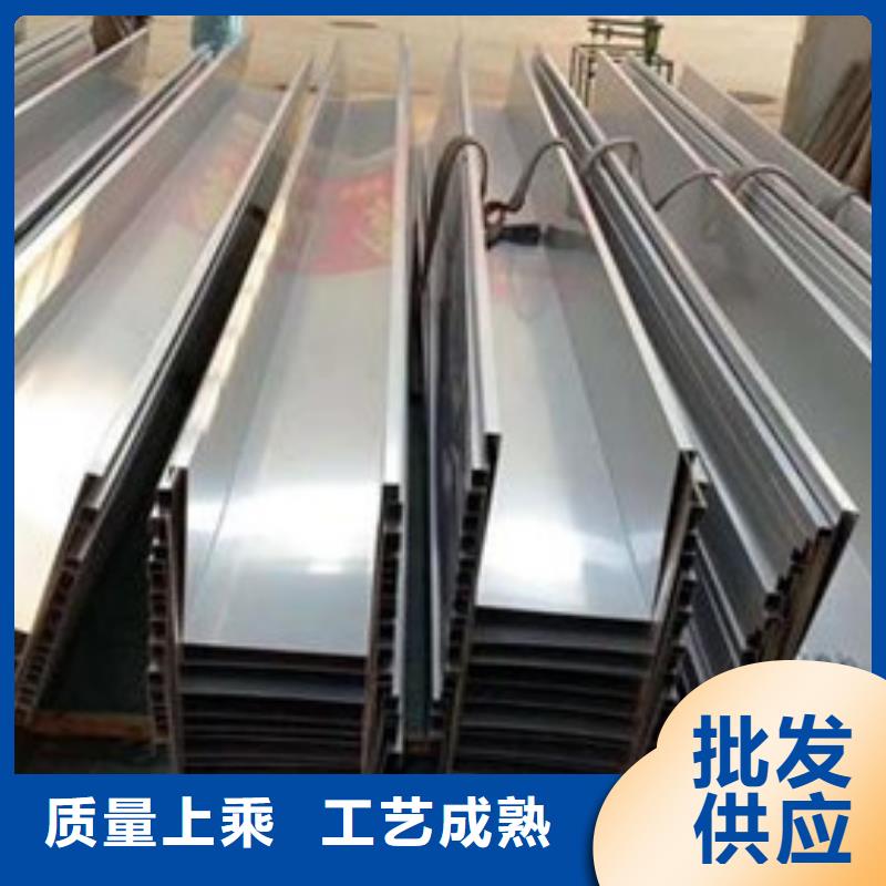 316L不銹鋼板材加工終身質(zhì)保