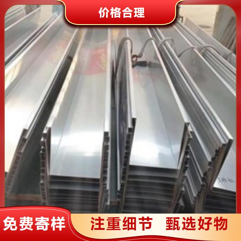 智能裝備鈑金件靜電噴塑來圖加工