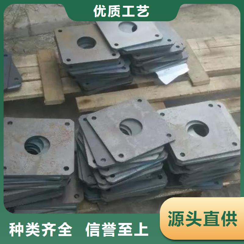 316L不銹鋼板材加工終身質(zhì)保