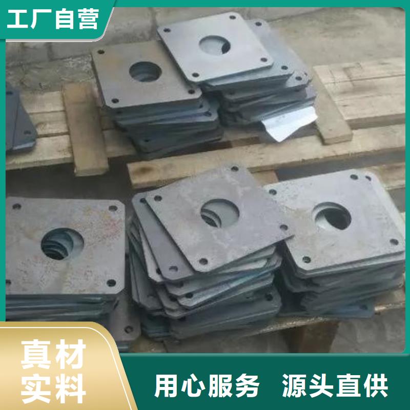 白沙縣304不銹鋼板加工發(fā)貨快