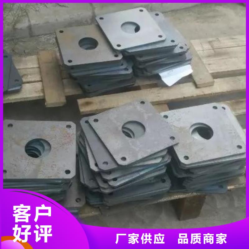 激光切割不銹鋼金屬制品來圖加工