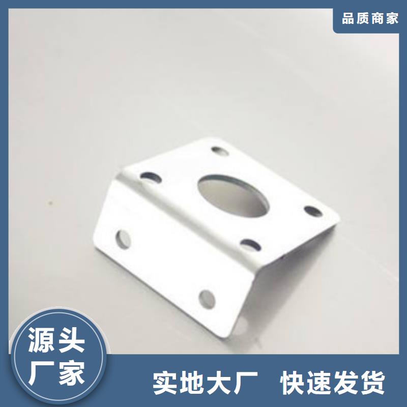 靜電噴涂鈑金制品來料加工