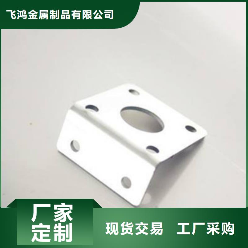 不銹鋼板加工訂購(gòu)