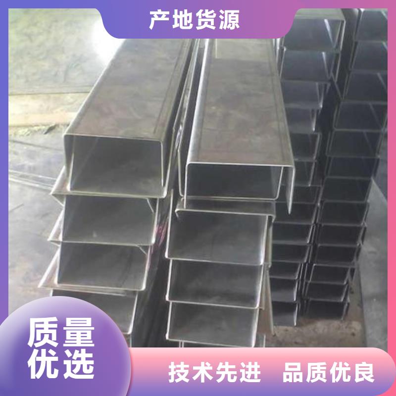 智能裝備鈑金件靜電噴塑來圖加工