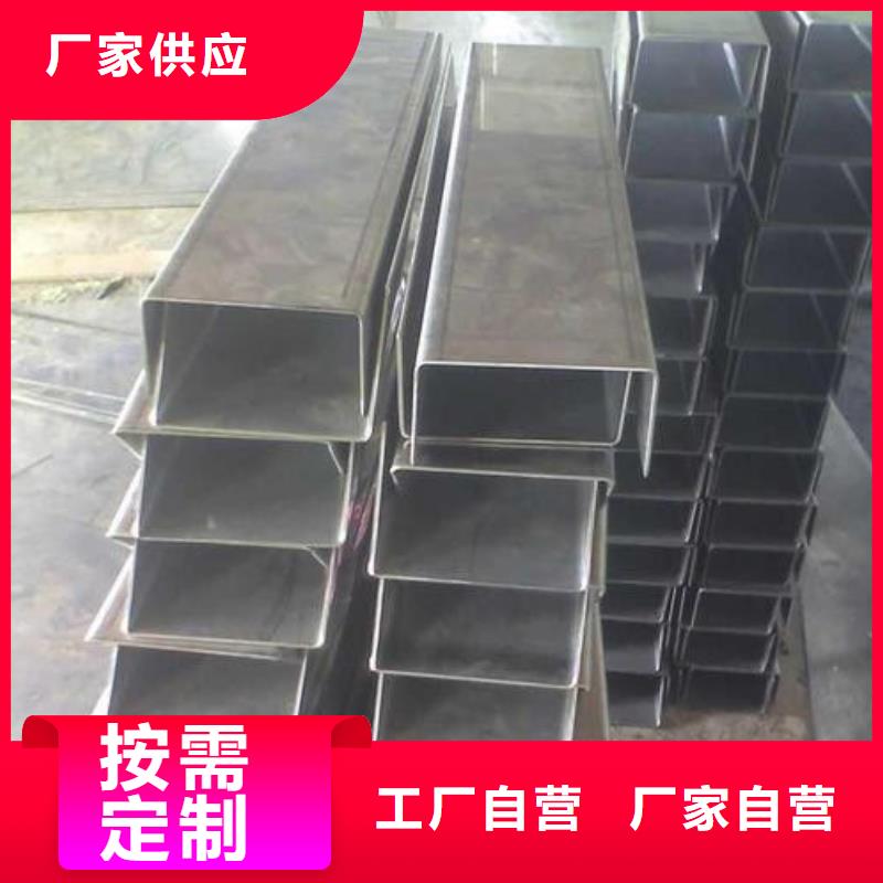 白沙縣304不銹鋼板加工發(fā)貨快