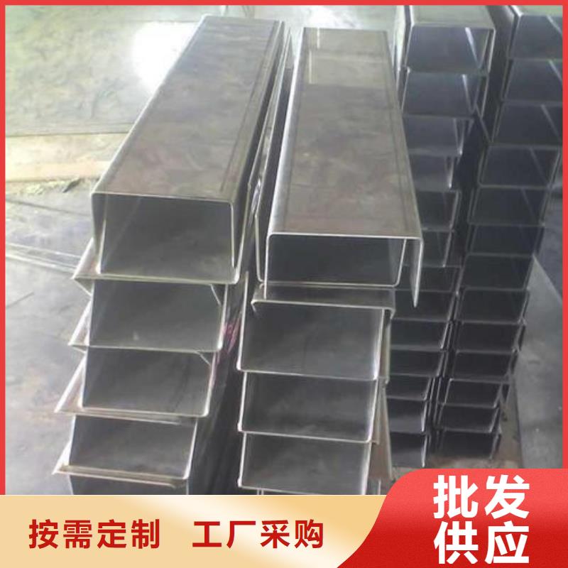 靜電噴塑非標(biāo)件加工批量加工