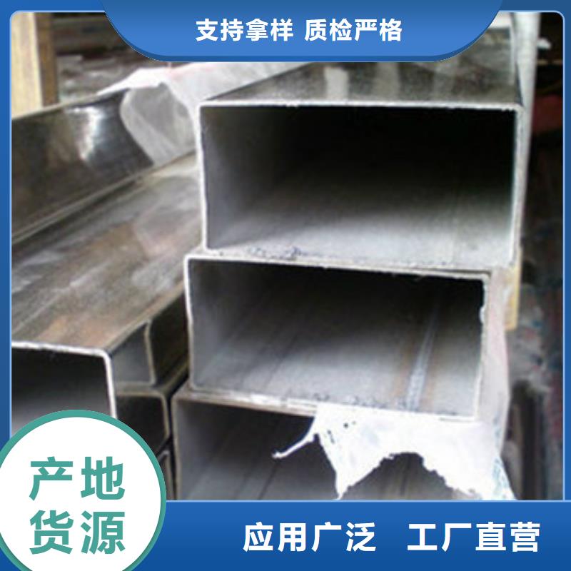 激光切割不銹鋼金屬制品來圖加工