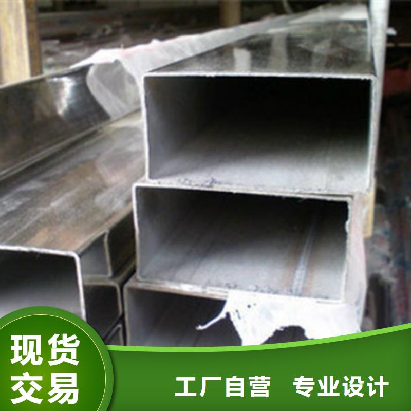 靜電噴涂鈑金制品來料加工