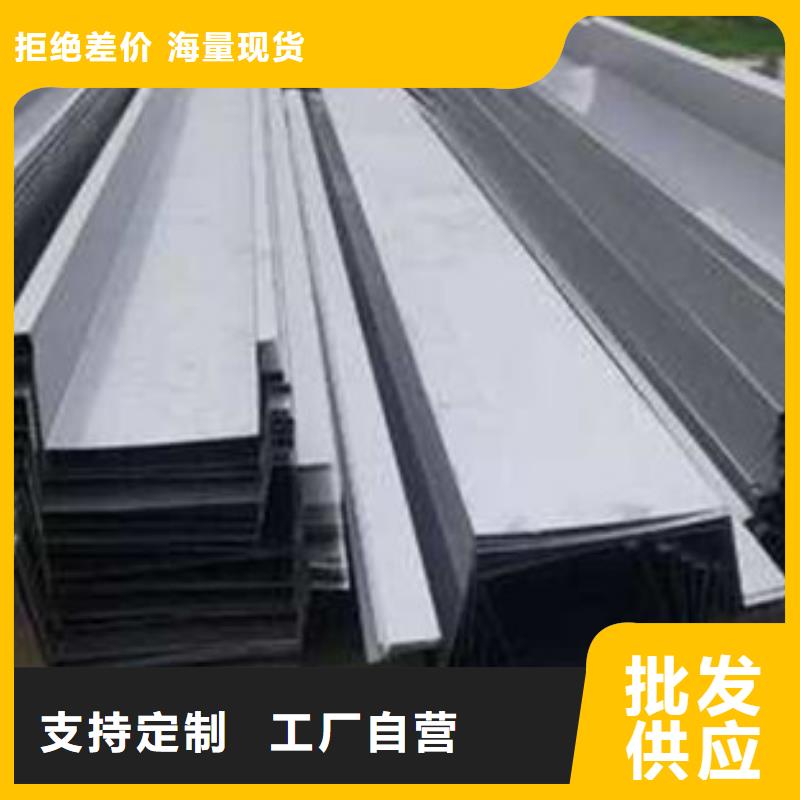 靜電噴塑非標(biāo)件加工批量加工