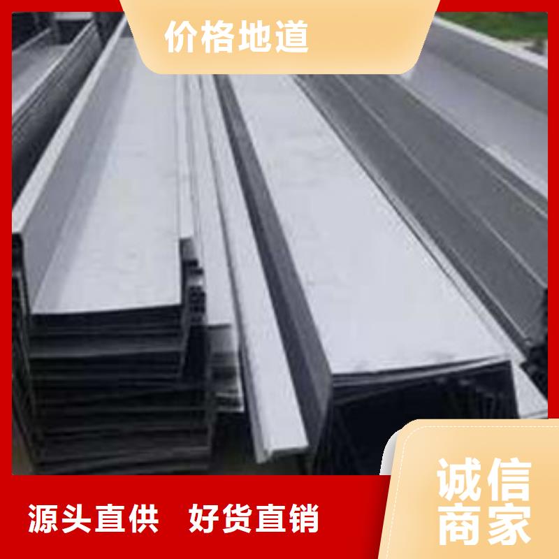 數(shù)控折彎不銹鋼制品來(lái)料加工