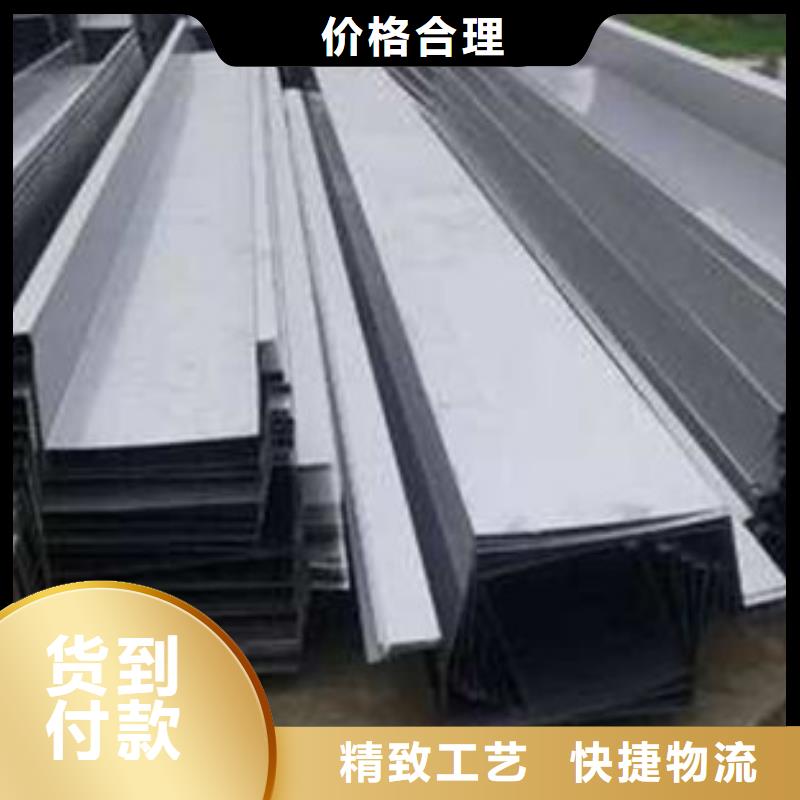 靜電噴涂鈑金制品來料加工