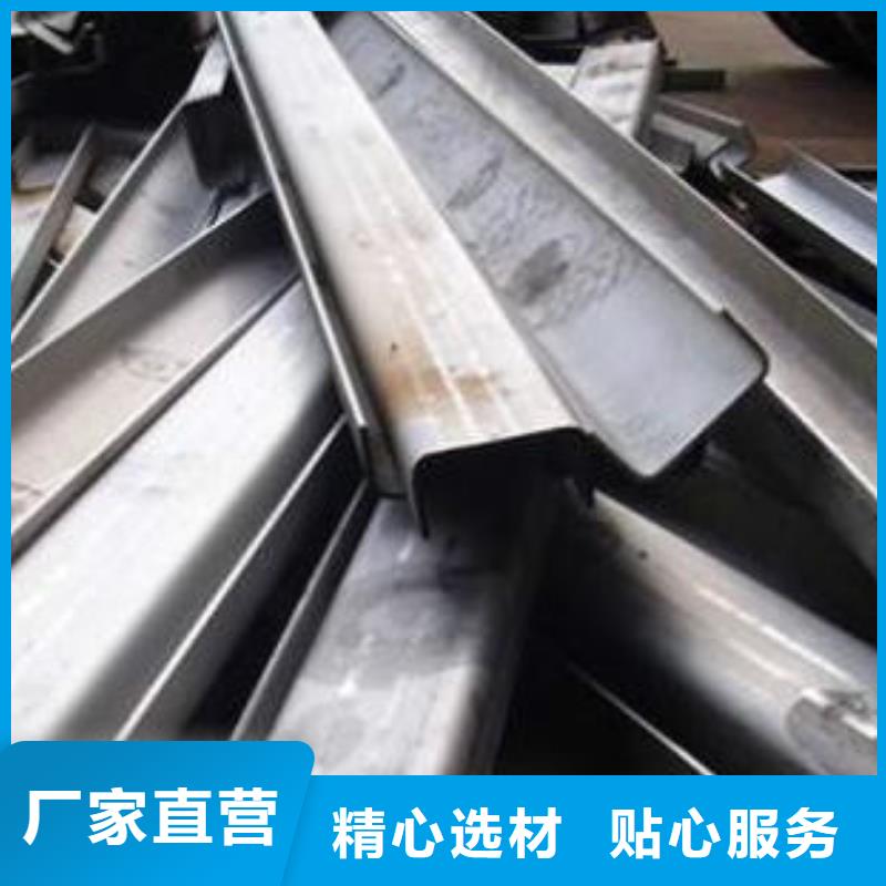 激光切割不銹鋼金屬制品來圖加工