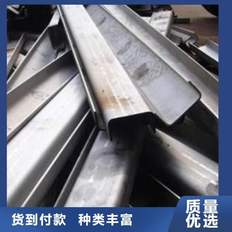 不銹鋼件加工激光切割設(shè)計加工