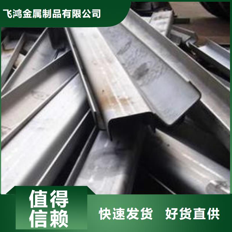 批量鈑金件加工靜電噴塑設(shè)計(jì)加工
