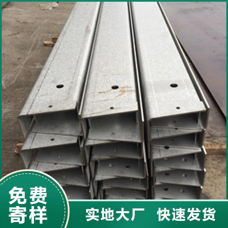 激光切割不銹鋼金屬制品來圖加工