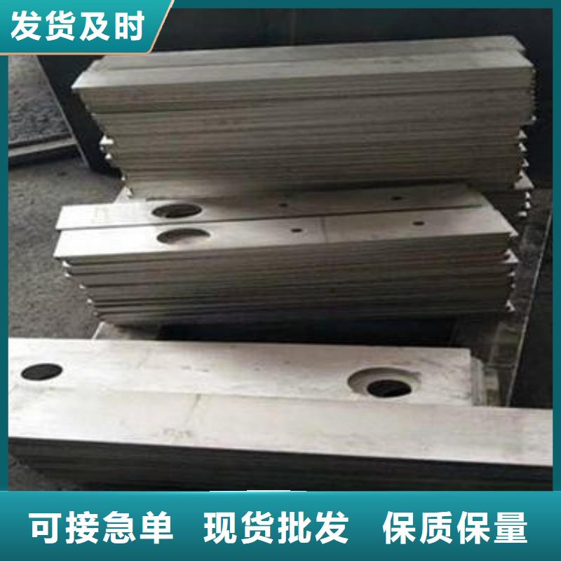 不銹鋼件加工激光切割設(shè)計加工
