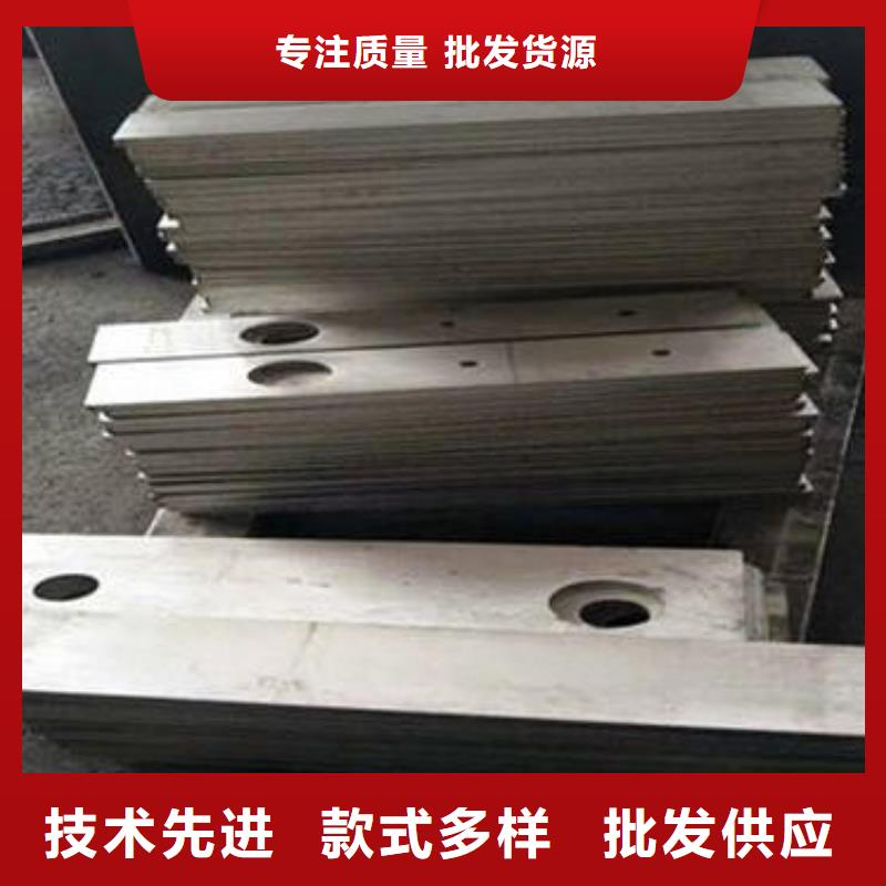 激光切割不銹鋼金屬制品來圖加工
