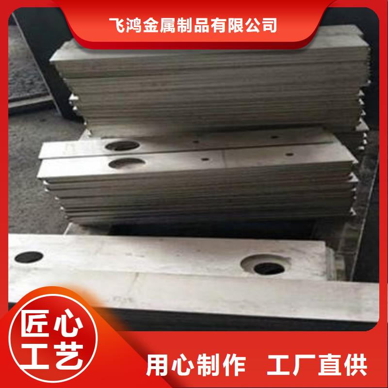 白沙縣304不銹鋼板加工發(fā)貨快