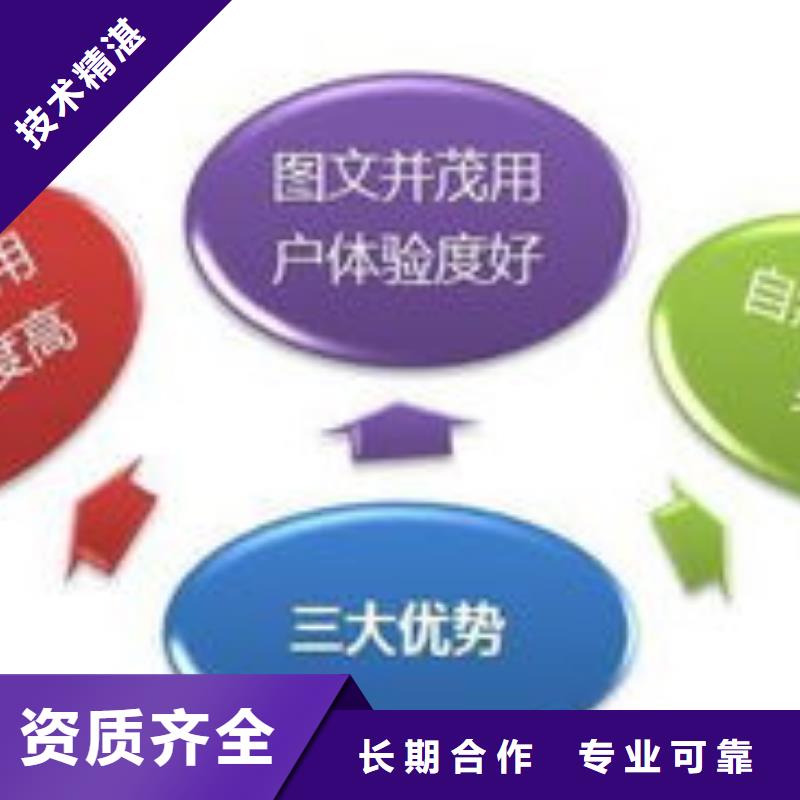 馬云網(wǎng)絡(luò)_b2b平臺開戶快捷