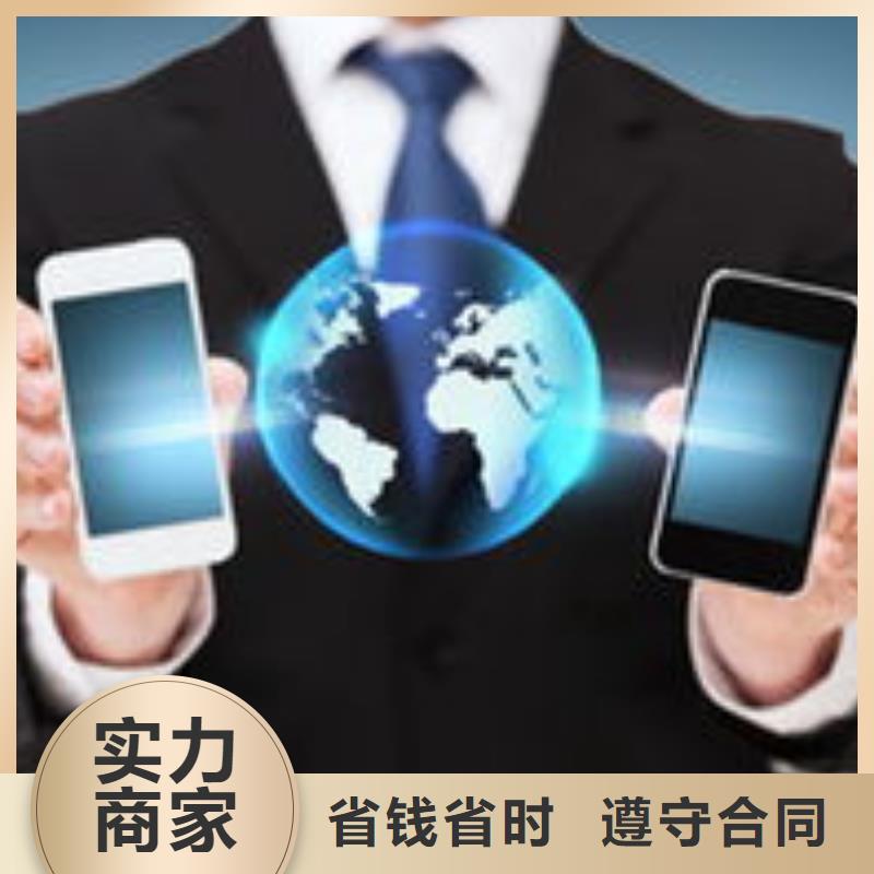 馬云網絡-b2b平臺推廣匠心品質