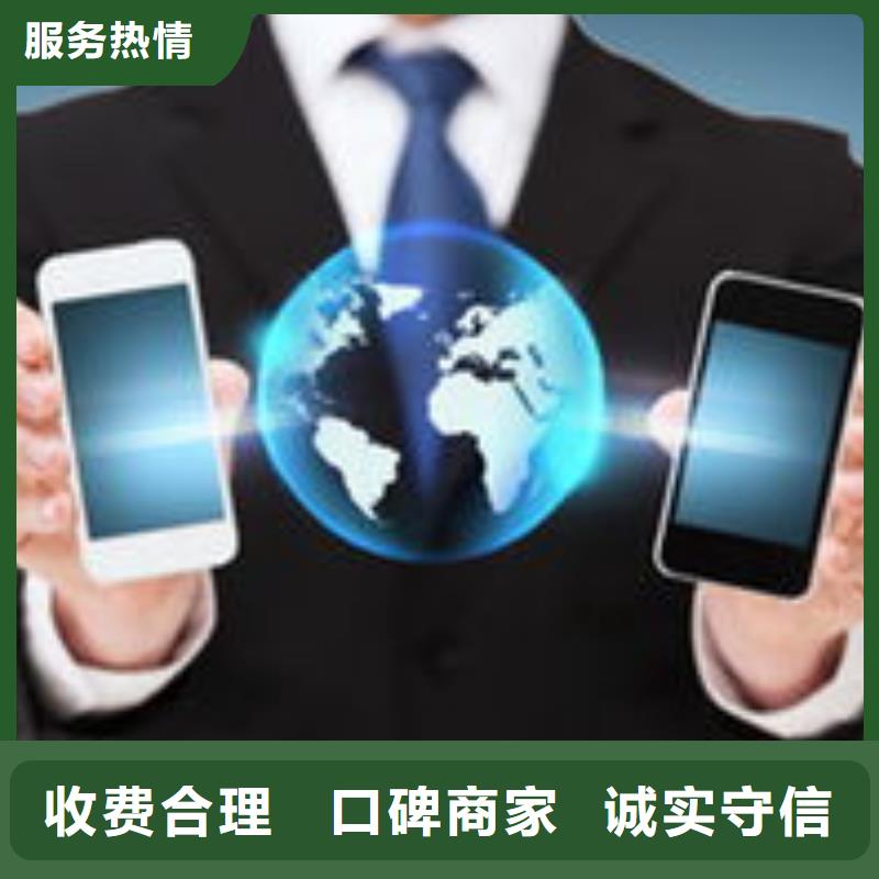 马云网络,b2b平台推广实力商家
