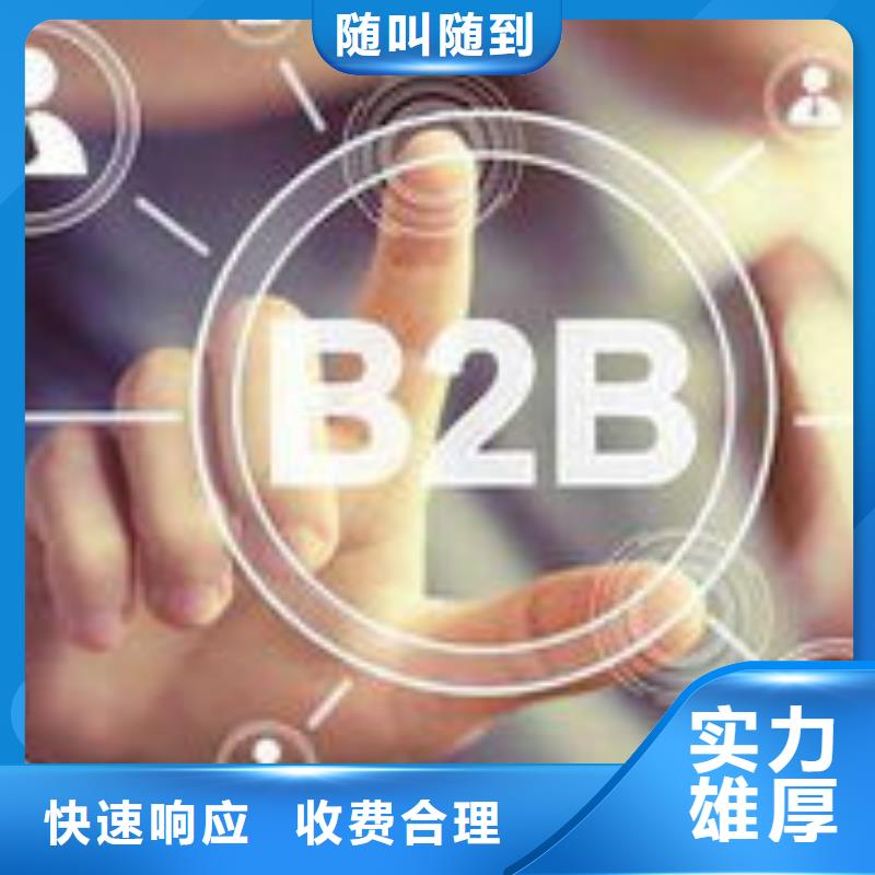 馬云網(wǎng)絡(luò)網(wǎng)絡(luò)銷(xiāo)售售后保障